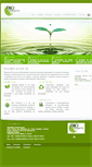 Mobile Screenshot of bioproducts4u.com